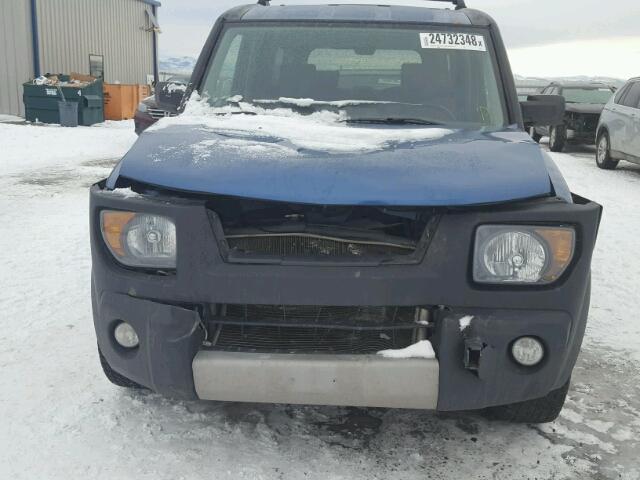 5J6YH28378L008106 - 2008 HONDA ELEMENT LX BLUE photo 9