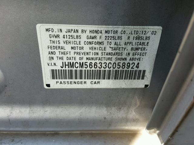 JHMCM56633C058924 - 2003 HONDA ACCORD EX SILVER photo 10