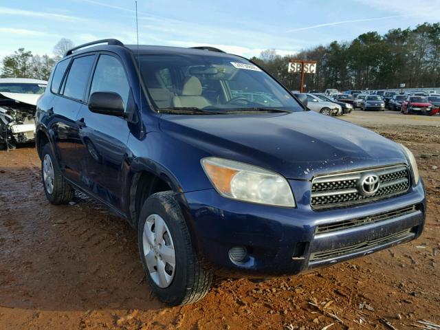 JTMZD33V375059433 - 2007 TOYOTA RAV4 BLUE photo 1