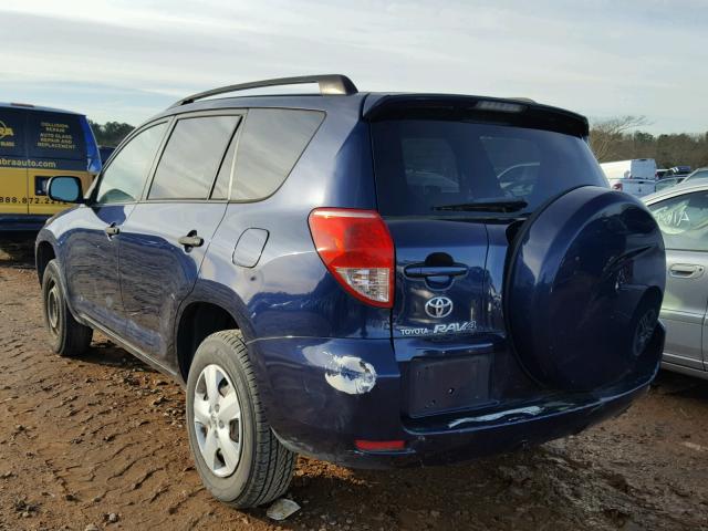 JTMZD33V375059433 - 2007 TOYOTA RAV4 BLUE photo 3