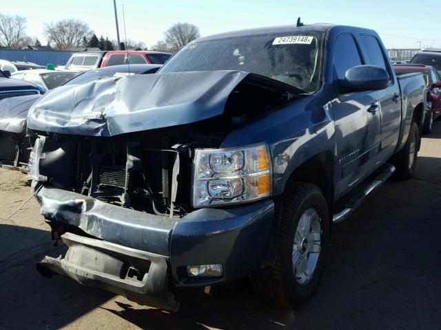 2GCEK13M271729684 - 2007 CHEVROLET SILVERADO BLUE photo 2