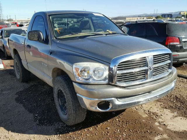 1D7HA16N98J139743 - 2008 DODGE RAM 1500 S GOLD photo 1