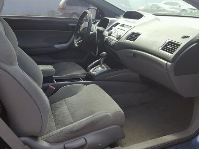 2HGFG12807H568366 - 2007 HONDA CIVIC EX ლურჯი ფოტო 5