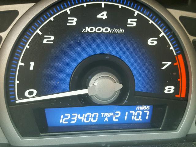 2HGFG12807H568366 - 2007 HONDA CIVIC EX ლურჯი ფოტო 8