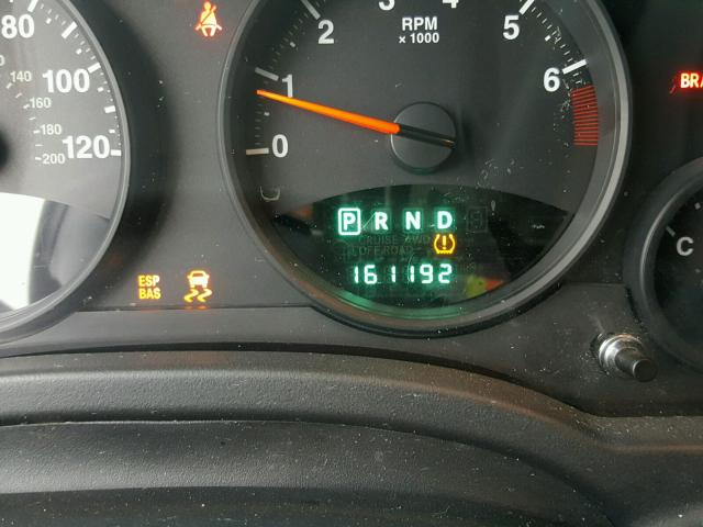 1J4FF47B59D232553 - 2009 JEEP COMPASS SP თეთრი ფოტო 8