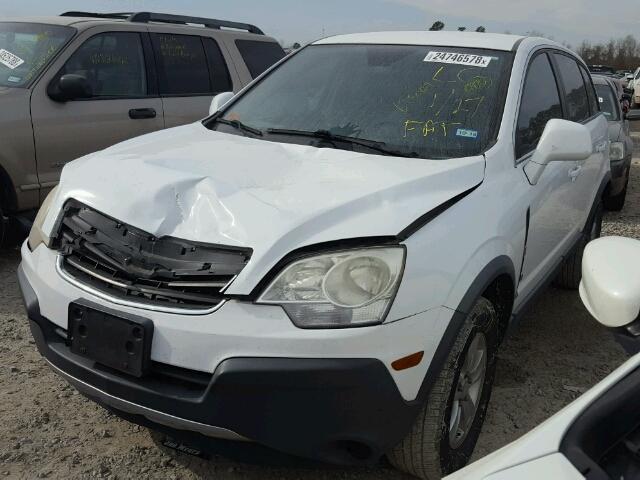 3GSCL33PX8S565363 - 2008 SATURN VUE XE WHITE photo 2