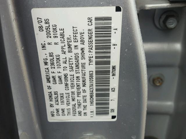 1HGCM66437A105863 - 2007 HONDA ACCORD SE SILVER photo 10