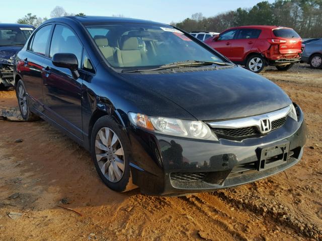 19XFA1F80BE015148 - 2011 HONDA CIVIC EX შავი ფოტო 1