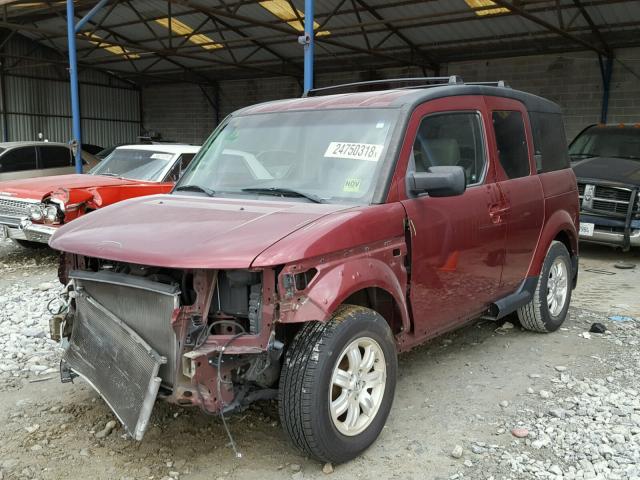 5J6YH18768L009888 - 2008 HONDA ELEMENT EX BURGUNDY photo 2