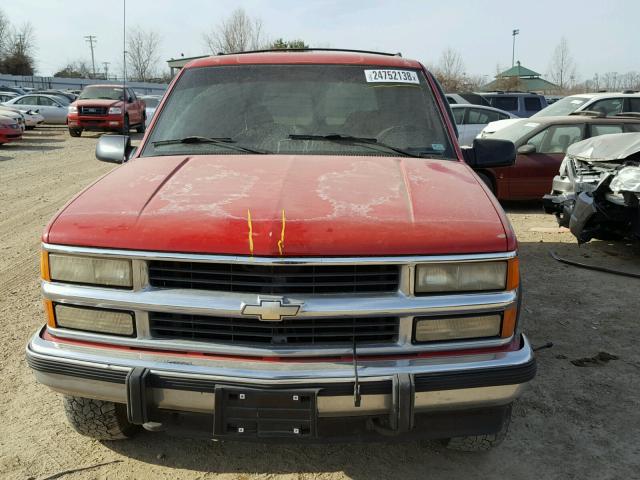 1GNFK16K9RJ423452 - 1994 CHEVROLET SUBURBAN K RED photo 7