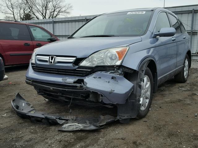 5J6RE48799L059801 - 2009 HONDA CR-V EXL BLUE photo 2