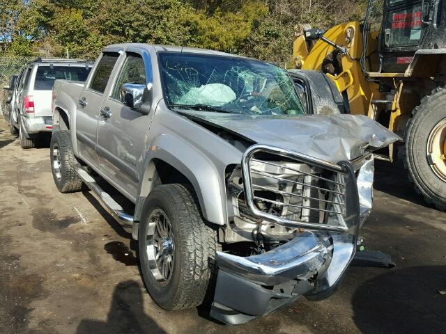 1GCDS136548124791 - 2004 CHEVROLET COLORADO BROWN photo 1