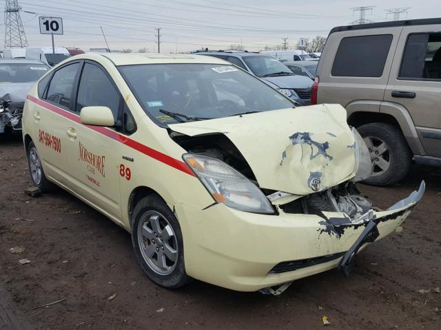 JTDKB20U593474779 - 2009 TOYOTA PRIUS YELLOW photo 1