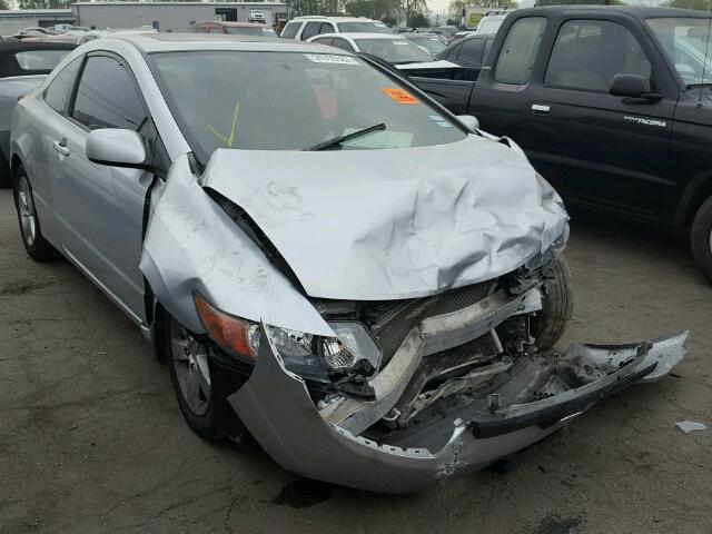 2HGFG12808H534347 - 2008 HONDA CIVIC EX SILVER photo 1