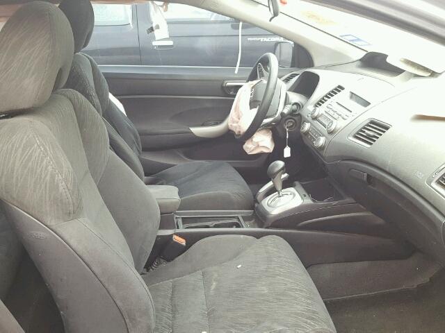 2HGFG12808H534347 - 2008 HONDA CIVIC EX 银色 照片 5