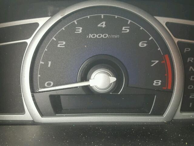 2HGFG12808H534347 - 2008 HONDA CIVIC EX 银色 照片 8