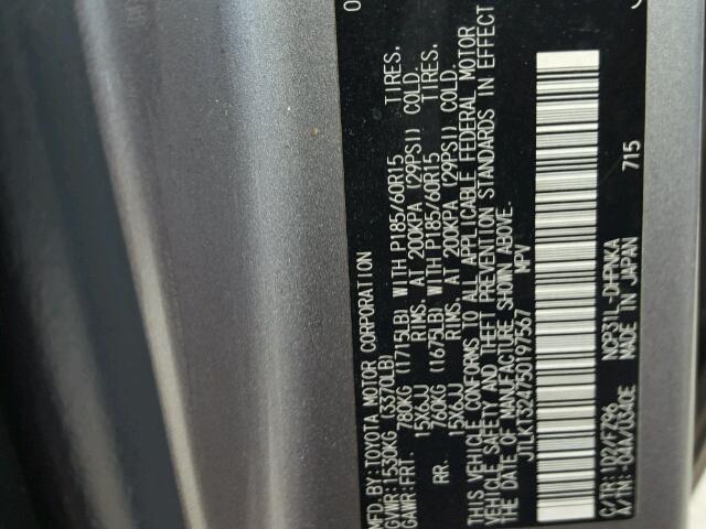 JTLKT324750197567 - 2005 TOYOTA SCION XB SILVER photo 10