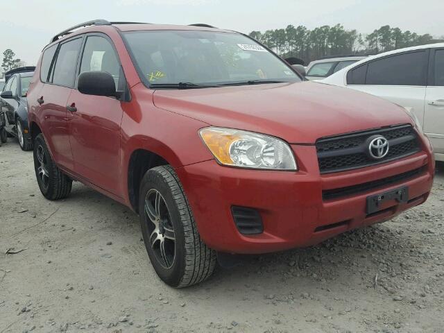 JTMZF33V29D003860 - 2009 TOYOTA RAV4 RED photo 1