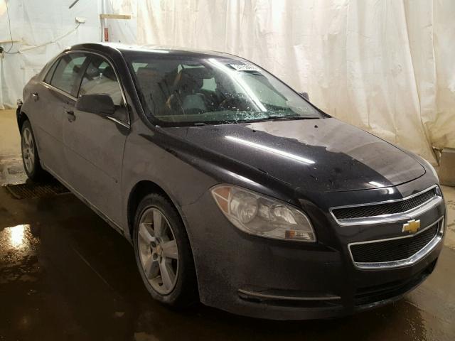 1G1ZD5EUXBF273010 - 2011 CHEVROLET MALIBU 2LT CHARCOAL photo 1