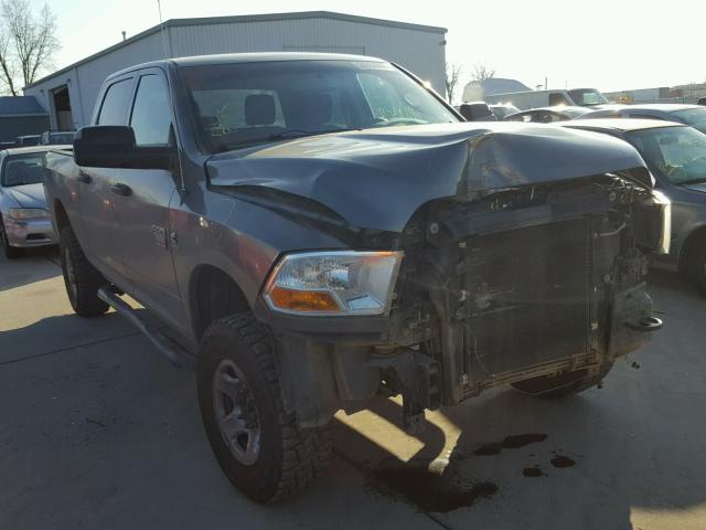 3C6UD5CL3CG158350 - 2012 DODGE RAM 2500 S GRAY photo 1