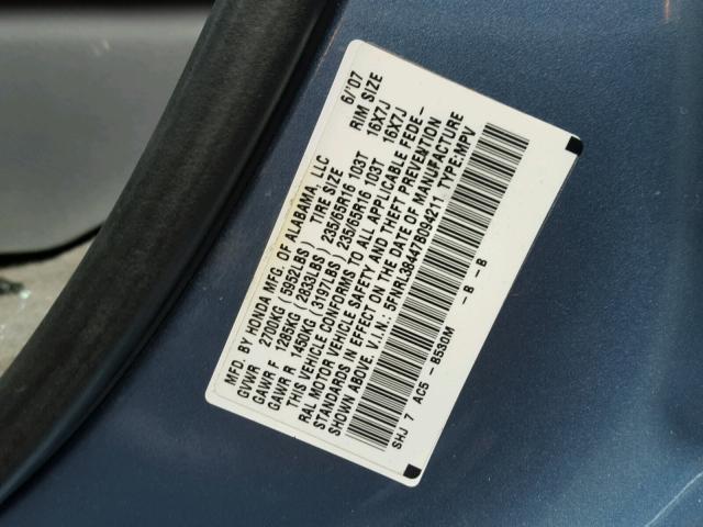 5FNRL38447B094211 - 2007 HONDA ODYSSEY EX BLUE photo 10