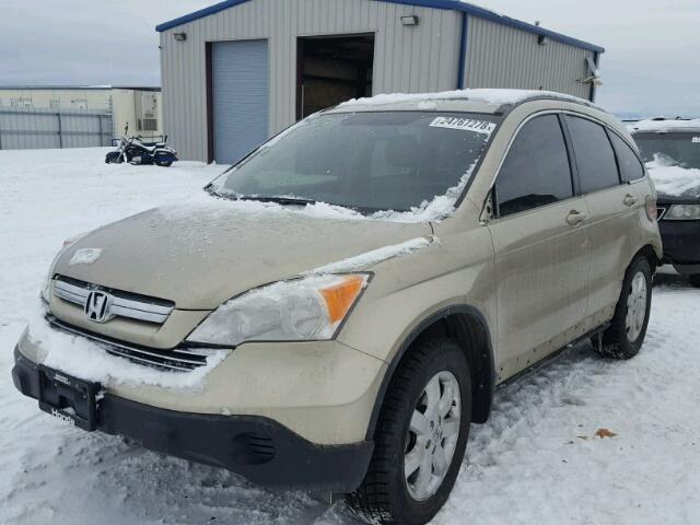 JHLRE48707C123942 - 2007 HONDA CR-V EXL GOLD photo 2