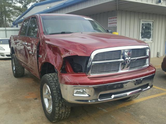 1C6RD7LT2CS257512 - 2012 DODGE RAM 1500 S MAROON photo 1