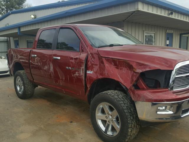 1C6RD7LT2CS257512 - 2012 DODGE RAM 1500 S MAROON photo 9