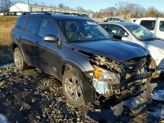 JTMRF4DV6B5046411 - 2011 TOYOTA RAV4 SPORT GRAY photo 1