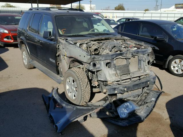 1FMEU73E68UA70886 - 2008 FORD EXPLORER X BROWN photo 1