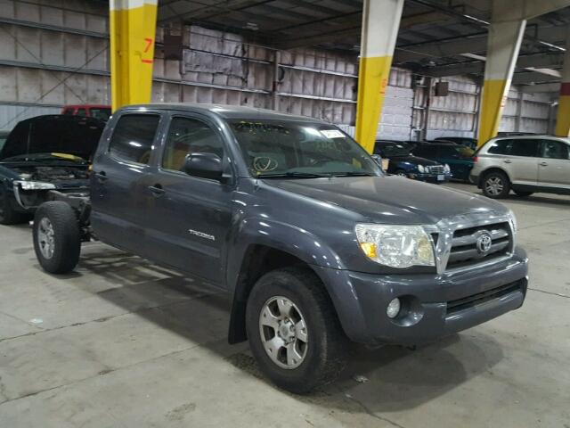 3TMMU4FN8AM016171 - 2010 TOYOTA TACOMA DOU GRAY photo 1