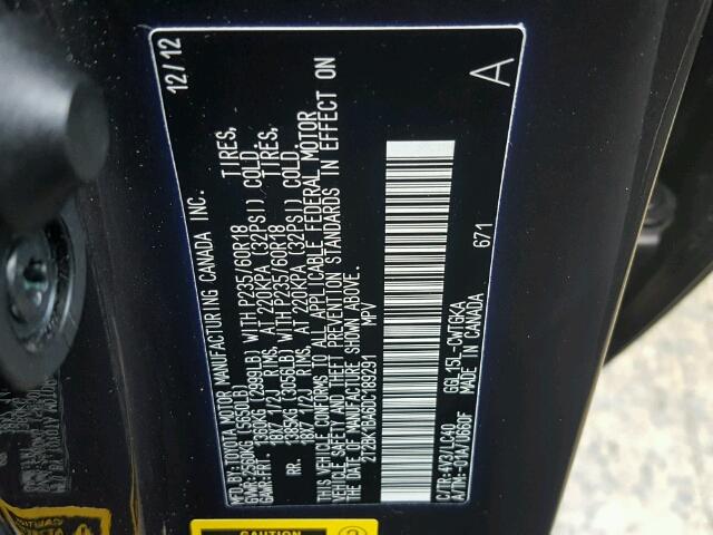 2T2BK1BA6DC189291 - 2013 LEXUS RX 350 紫色 照片 10