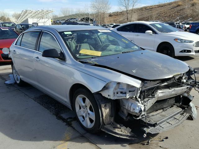1G1ZG57B19F158874 - 2009 CHEVROLET MALIBU LS 灰色 照片 1