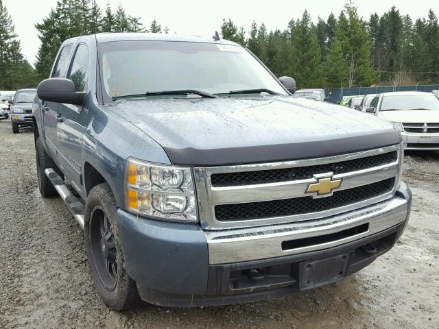 3GCPKREA4BG208170 - 2011 CHEVROLET SILVERADO GRAY photo 1