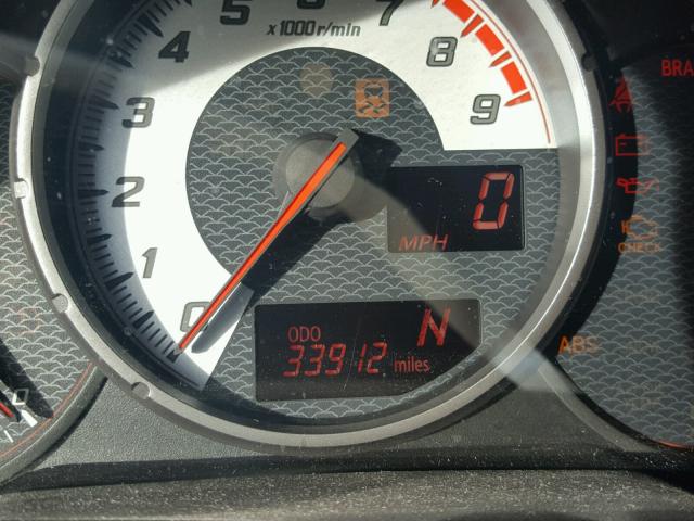 JF1ZNAA1XF8702445 - 2015 TOYOTA SCION FR-S თეთრი ფოტო 8