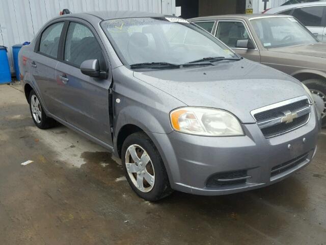 KL1TD56627B071166 - 2007 CHEVROLET AVEO BASE Szary zdjęcie 1