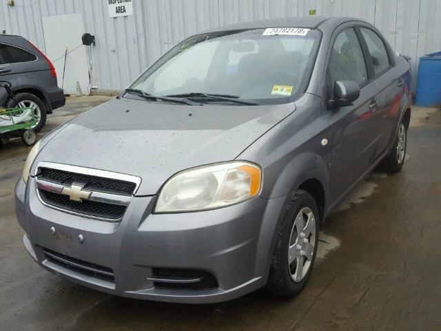 KL1TD56627B071166 - 2007 CHEVROLET AVEO BASE Szary zdjęcie 2