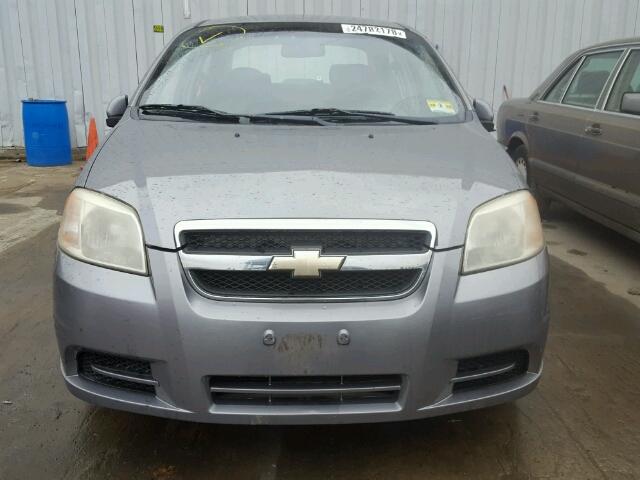 KL1TD56627B071166 - 2007 CHEVROLET AVEO BASE Szary zdjęcie 9