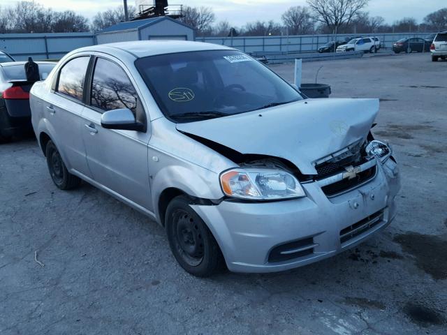 KL1TD56657B099379 - 2007 CHEVROLET AVEO BASE SILVER photo 1