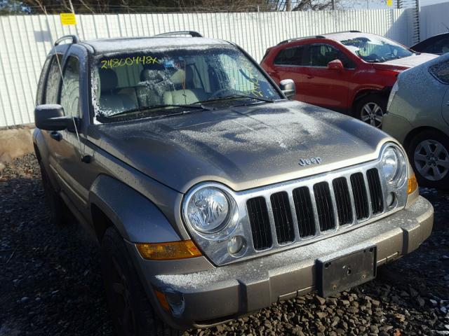 1J8GL58K45W562070 - 2005 JEEP LIBERTY LI GOLD photo 1