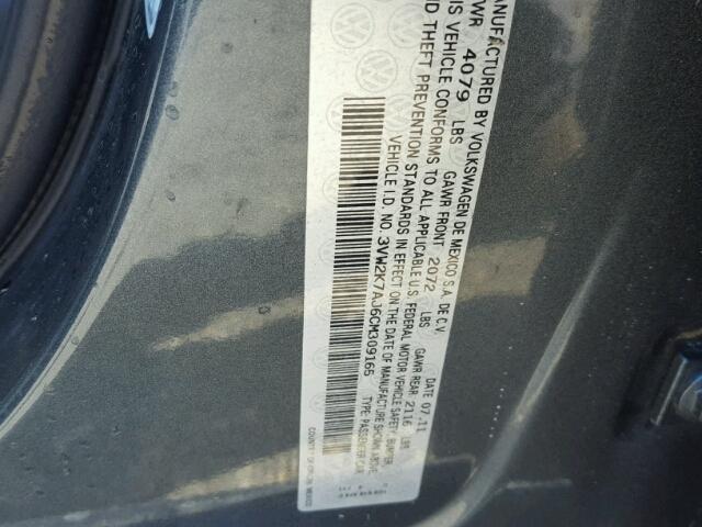 3VW2K7AJ6CM309165 - 2012 VOLKSWAGEN JETTA BASE 灰色 照片 10