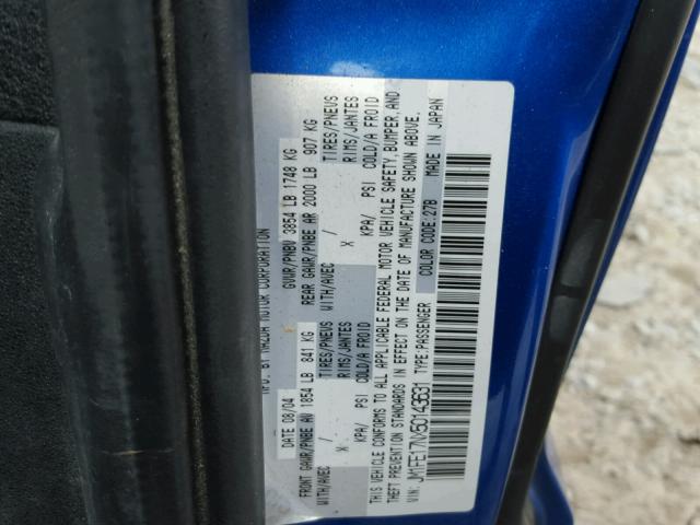 JM1FE17NX50143631 - 2005 MAZDA RX8 ლურჯი ფოტო 10