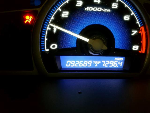 2HGFG12828H563123 - 2008 HONDA CIVIC EX Gümüş foto 8