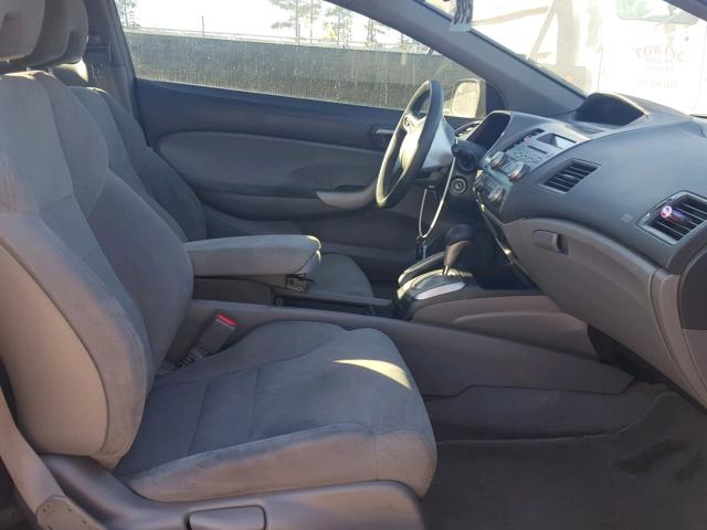 2HGFG12858H509962 - 2008 HONDA CIVIC EX Qızıl foto 5