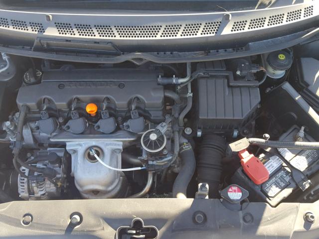 2HGFG12858H509962 - 2008 HONDA CIVIC EX Qızıl foto 7