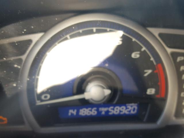 2HGFG12858H509962 - 2008 HONDA CIVIC EX Qızıl foto 8