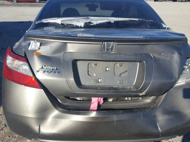 2HGFG12858H509962 - 2008 HONDA CIVIC EX Qızıl foto 9