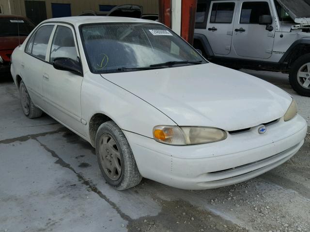 1Y1SK52852Z424786 - 2002 CHEVROLET GEO PRIZM WHITE photo 1