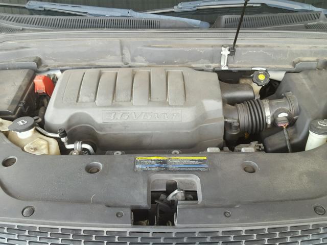 1GKER23728J276562 - 2008 GMC ACADIA SLT თეთრი ფოტო 7