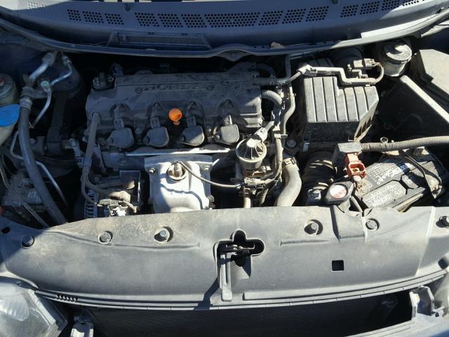 2HGFG12876H582036 - 2006 HONDA CIVIC EX ლურჯი ფოტო 7